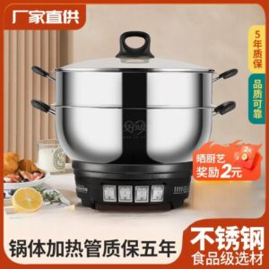 Multi-functional electric heating pot